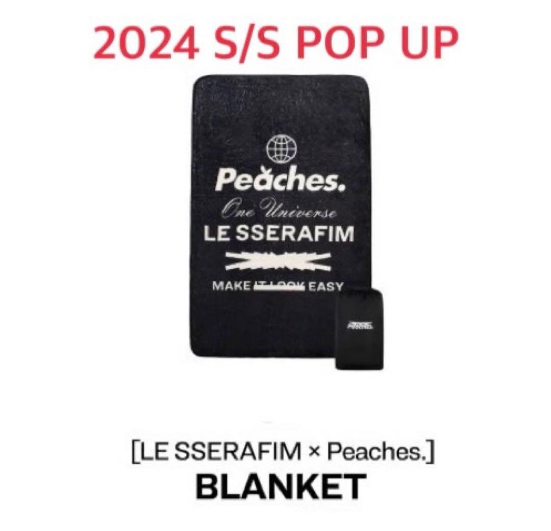 

[USED] LE SSERAFIM POP UP Pop-up Collaboration Blanket