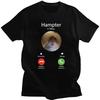 Dank Meme Hamster Staring Front Camera Hampter Calling Printed T-shirt Women Men Casual Streetwear Top Short Sleeve T-shirts