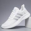 Sneakers Spring Running Shoes Students Wear Breathable and Lightweight Soft-soled Men's Shoes Versatile