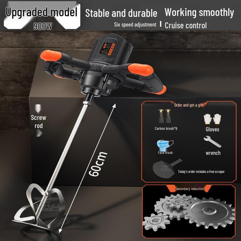JPHZNB Industrial Electric Putty Mixer with Two-Stage Reduction