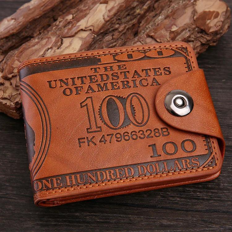 

Новый европейский и американский винтажный короткий долларовый кошелек мужской с прессованной магнитной застежкой, тройного сложения, с зажимом для денег, отделением для карт, кошельком для мелочи коричневый