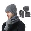 3Pcs/Set Plush Lining Knit Beanie Snood Set Warm Touchscreen Gloves  for Men