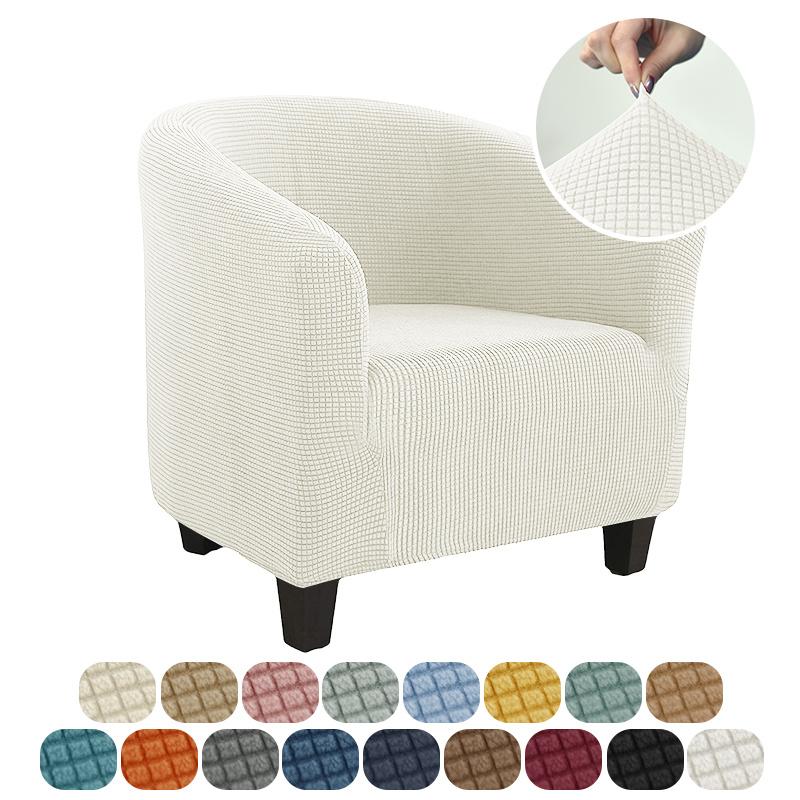 Polar Fleece Armchair Cover Stretch Tub Chair Slipcovers Living Room Elastic All-inclusive Single Sofa Protector Case Home Decor