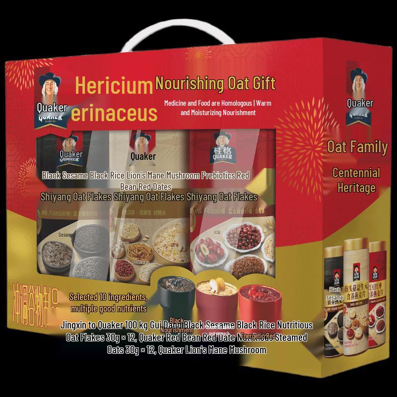 Quaker Monkey Head Mushroom Nutritional Gift Box