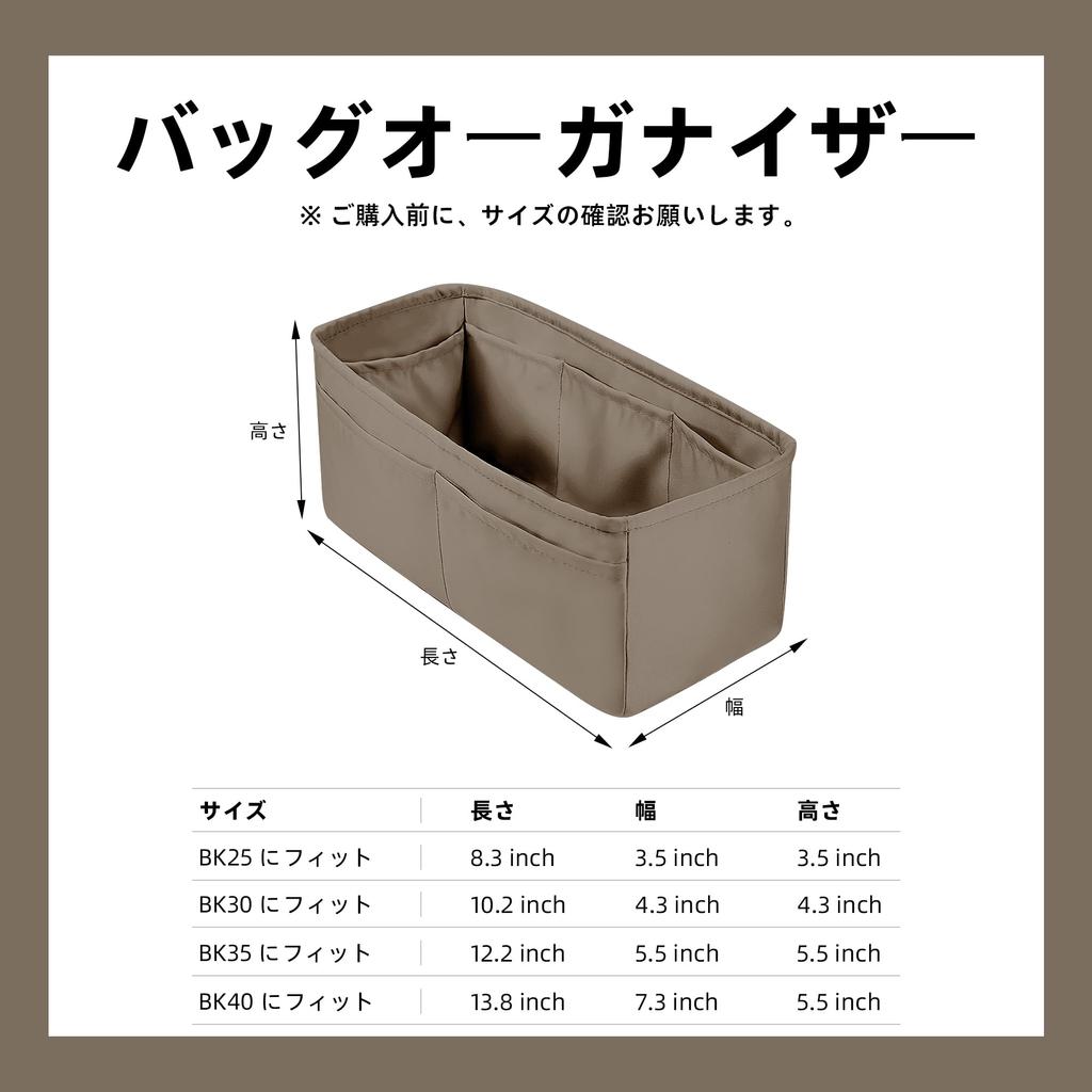 DGAZ luksusowa satynowa torba tote z wewnętrzną przegródką torba Birkin-in-back 25/30/35/40Torby (Taupe, BK40)