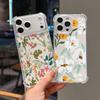 Fashion Flower Pattern Phone Case for iPhone 17 Air 16 15 14 Plus 13 12 11 Pro Max X Xs XR 8 E Soft Shockproof Thin Clear Cover