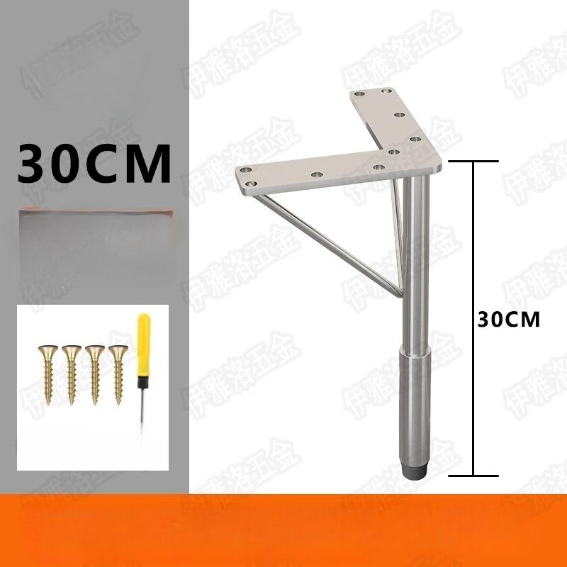 1PC Furniture TV Cabinet Legs, Light Luxury Stainless Steel Sofa Legs, Table Legs, Golden Bathroom Cabinet Support Legs 15-35cm
