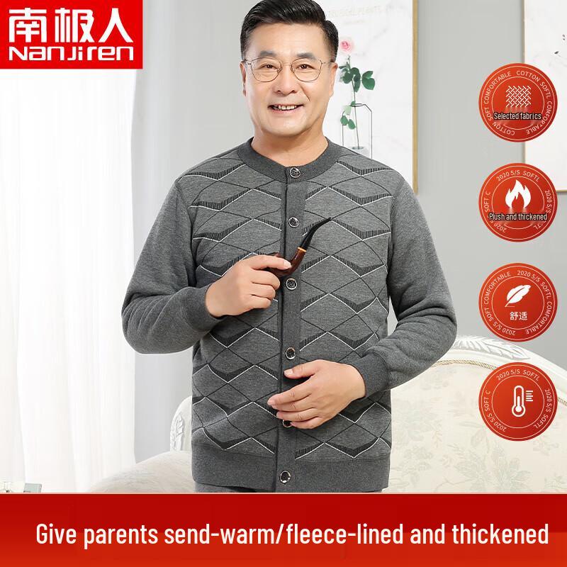 

Nanjiren Men s Thickened Fleece Thermal Underwear Set 5XL