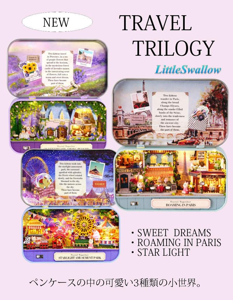 Little Swallow Miniature Handmade Dollhouse DIY Gift Miniature Cute Rabbit Craft Light Kit, Toy, Hobby, Box, Tin, House, Kit, Kids, Beginners, Kit,