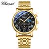 Business Gold Quartz Watches For Men Chronograph Calendar Man Watch Fashion Moon Phase Waterproof Men's Wristwatches