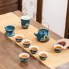 Business Exquisite Kung Fu Tea Set Fengqingshan Teapot Meeting Stall Making Tea and Gift Box for Elders