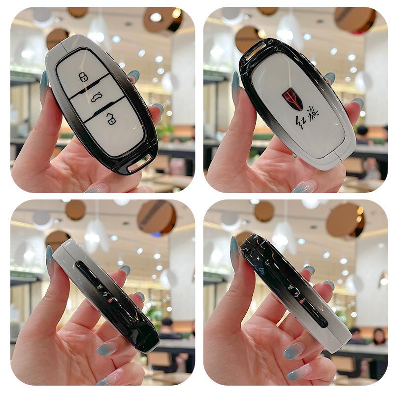 Tailored Key Case for Hongqi Models: H5, HS5, H9, HQ9, H6, HS7, HS3, EH7, Tiangong 08.
