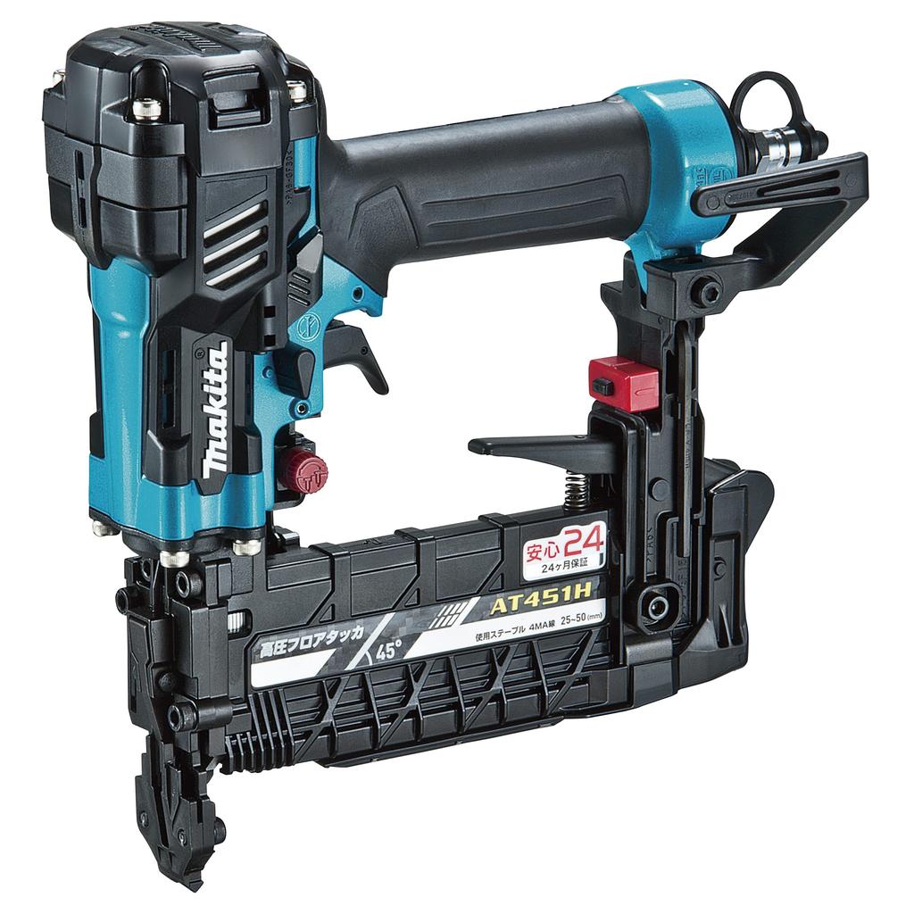 Makita Floor Stapler AT451HM High-Pressure (Blue)