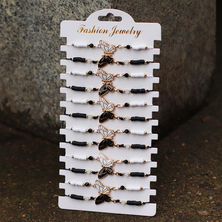 Wholesale 6Pcs Butterfly Bracelet Set Women Braided Rope Small Beads Friendship Couple Braslet Magnetic Adjustable Hand Jewelry