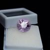 Natural Pink Sapphire Loose Gemstone Round Cut 7.60 Ct Sri Lanka September Birthday Birthstone