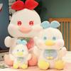 Stuffed Duck Plush Doll Soft Cartoon Duck Doll Kawaii Duck Plush Toy  Female Lady Girl