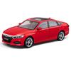 1/24 HONDA Accord Alloy Car Model Diecasts & Toy Vehicles Metal Car Model Simulation Collection Sound and Light Childrens Gifts