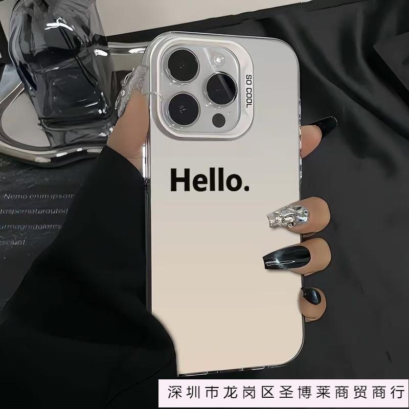 The new European, American and English are suitable for iphone16 mobile phone case Apple 15promax/14 anti-drop 13pro12 personality