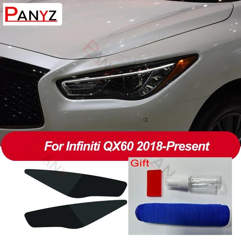 For Infiniti Q60 Q70 QX60 QX30 QX50 QX80 Q50 Car Headlight Protective Film Headlamp Transparent Black TPU Protective