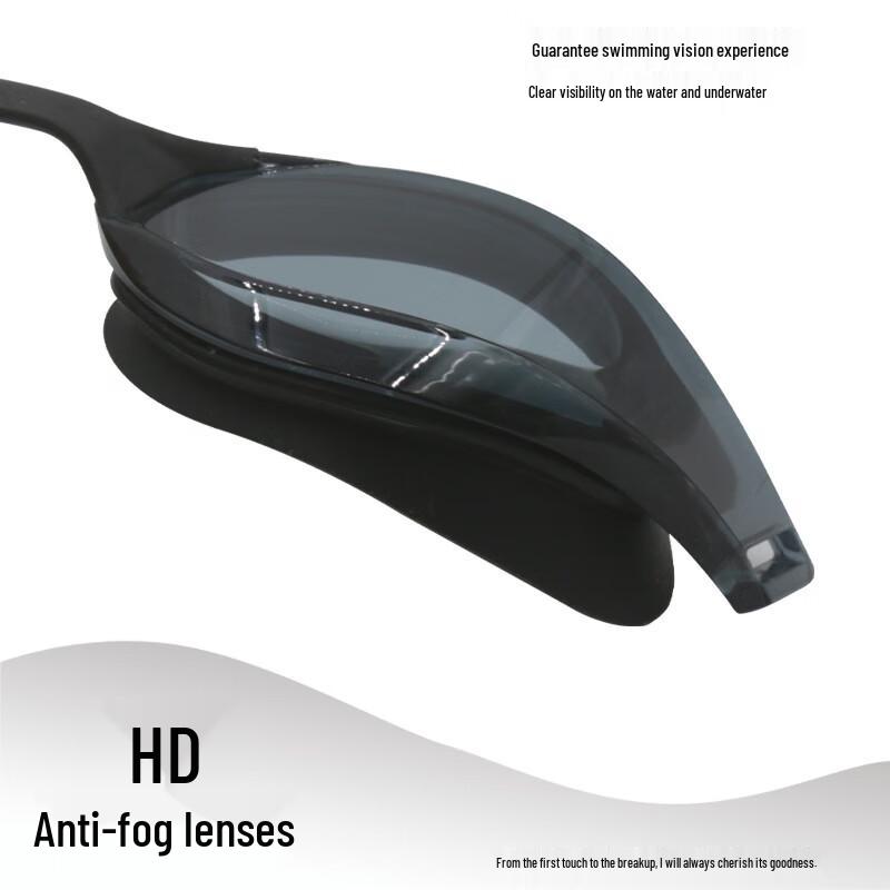 WEZHO Adult Racing Swim Goggles