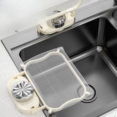 Suction Cup Sink Filter Garbage Net Rack Sink Leftover Food Anti-clogging Shelf Kitchen Sink