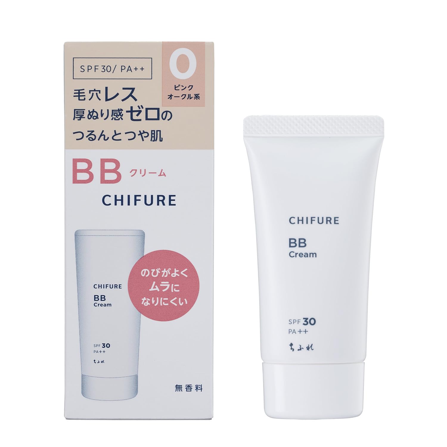 Chifure BB Cream N 0