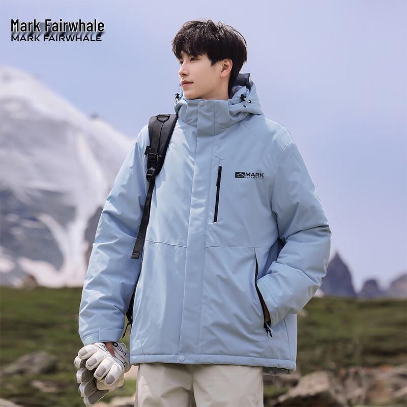 Mark Fairwhale Men's Outdoor Retro Hooded Padded Jacket