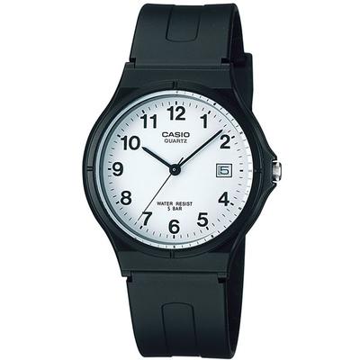 MW-59-7BJH [Standarduhr] Runde Uhr aus schwarzem Kunstharz, analog
