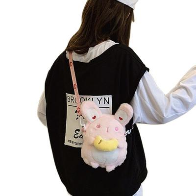 New 22cm Cute Rabbit Plush Backpack Cartoon Animal White Rabbit Stuffed and Plush Toys  Small Bag Gifts for Girls