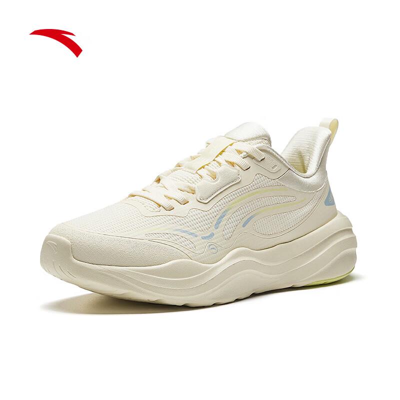Anta Women's Milk Candy 2 Skipping Rope & Training Shoes