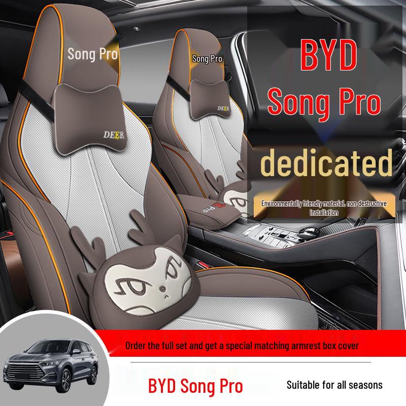 BYD Song PRO Dm-i Universal Leather Car Seat Cushion: Four-Season Full Coverage