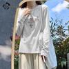 Urban Lady Women's Pure Cotton Long-Sleeve T-Shirt