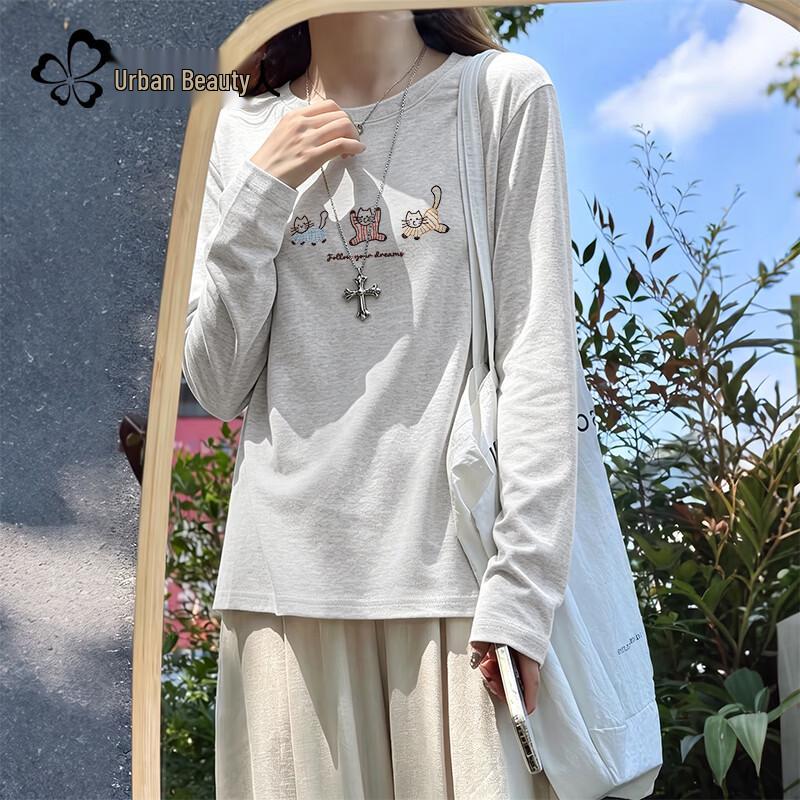 Urban Lady Women's Pure Cotton Long-Sleeve T-Shirt