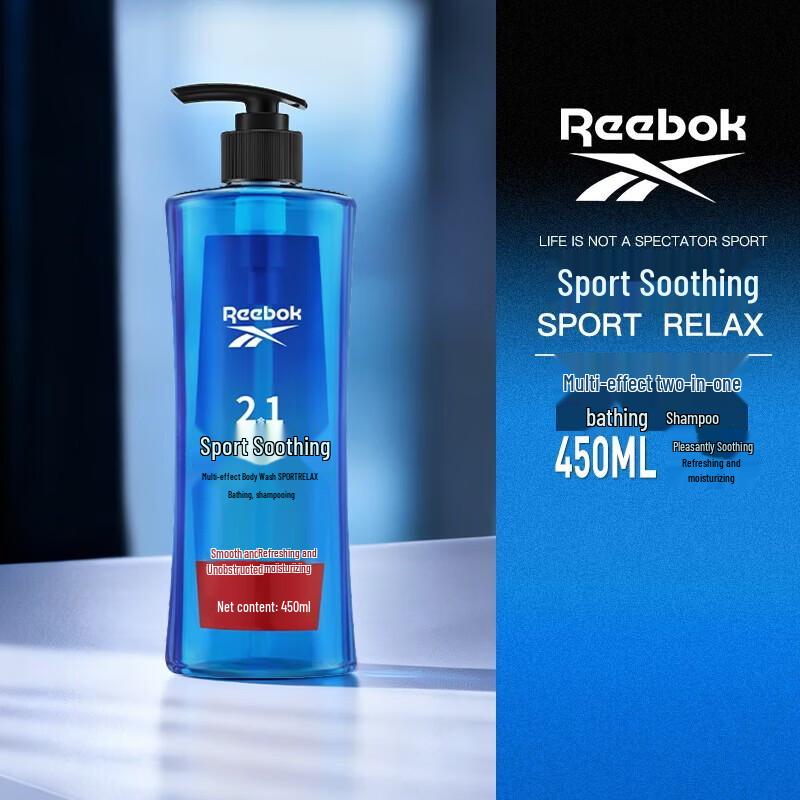 Мужской успокаивающий спортивный гель для душа 2-в-1 Reebok