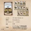 I.I.J Lenormand Cards, Old Style Lenormand Oracle Cards, Fortune Telling, with Japanese Instructions, Authentic