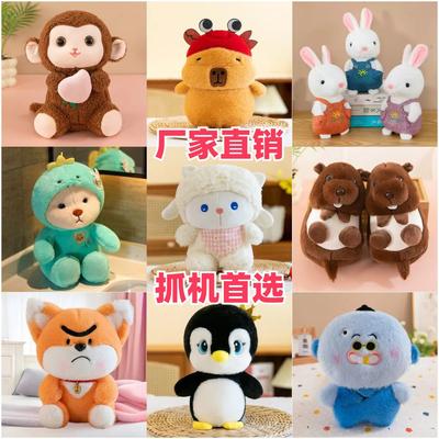 Puppen & Kuscheltiere – Stoff- & Plüschtiere