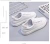 Zapatillas de Moda Blancas de Tacón Bajo para Mujer Primavera/Otoño 2025 - Tacón Plano, Estilo Deportivo Casual
