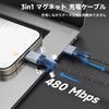 USB Magnetic Charging Magnetic 3A Fast Charging Data Transfer for Android Micro and USB Charging Black Cable, 2M+1.2M+1.2M+0.5M/9 Connectors, Cable,