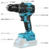 Makita 18V Kompatibler Elektrischer Schraubendreher mit Schwarzem Koffer, 4-in-1, Elektrischer Bohrschrauber, Bürstenloser Motor, Max. 50 Nm, Schlagfunktion hinten, Stufenlos Variable