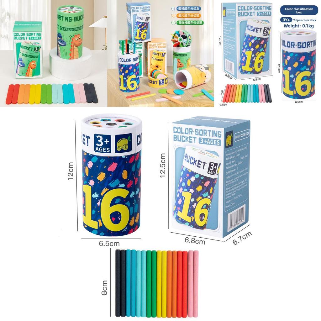 Wooden Color Sorting Bucket For Toddlers Early Education Toy For Color Recognition And Cognitive Development