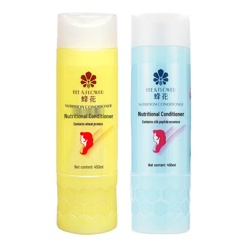 Bee & Flower Hair Conditioner