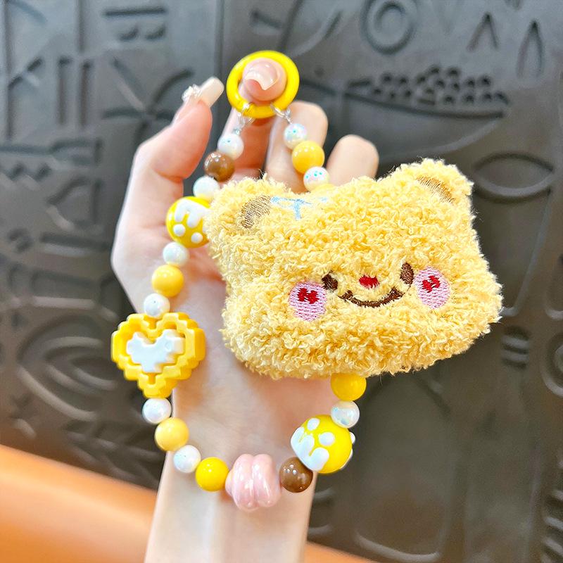 Creative Cute Biscuit Beaded Keychain: Plush Mobile Charm & Bag Accessory Gift