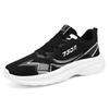 Sneakers men's lightweight autumn new breathable mesh casual shoes couple's marathon running shoes