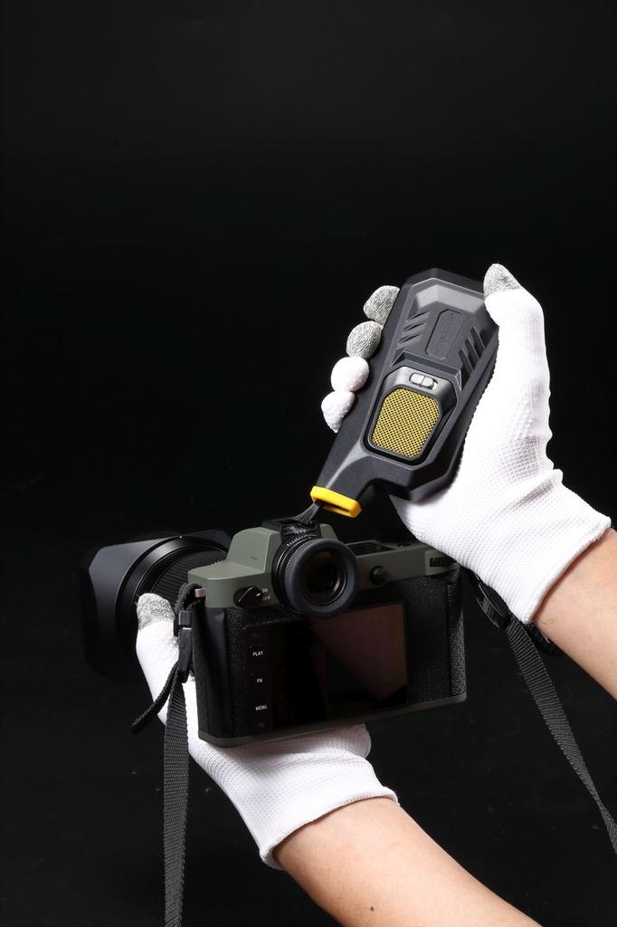 Dmuchawa do elektroniki Nitecore BB21