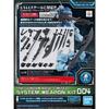 Bandai 1/144 System Weapon Kit 004 Gundam Blue/Black Small