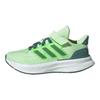 adidas Ultrarun 5 Lightweight Comfortable Casual Soft Low-Top Kids Running Shoes Kids Sneaker Green White JQ3069