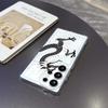 Monochrome Chinese Dragon Case for Samsung Galaxy S26 S25 S24 S23 S22 S21 S20 FE Plus Soft TPU Slim Fit Shockproof Cover