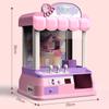 Children's Doll Grabbing Machine, Small Household Mini Clip Doll, Large Coin Twist Machine