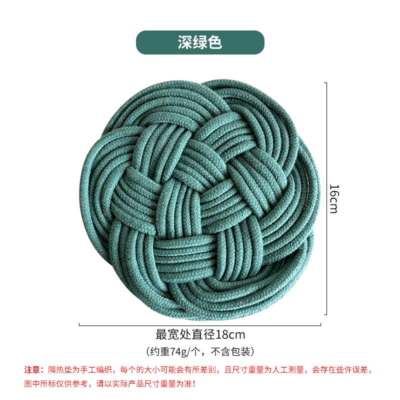 

Guofeng woven thermal insulation pad, disc pad for home dining table, thermal insulation pad темно-зелений колір