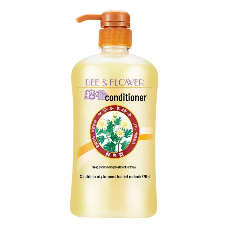 BEE&FLOWER Herbal Smooth Hair Conditioner